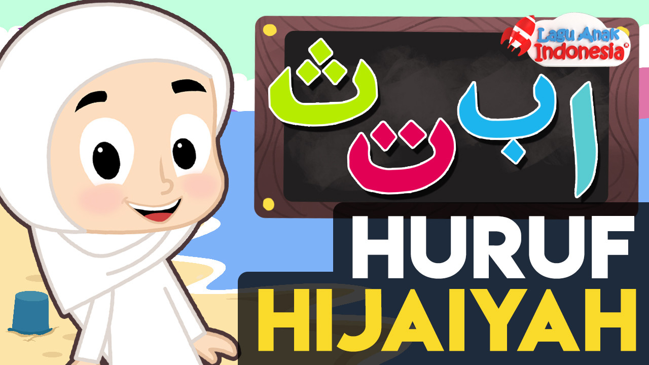 gratis video belajar huruf hijaiyah